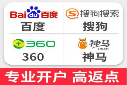充值高返点策略：成功案例分析与解读